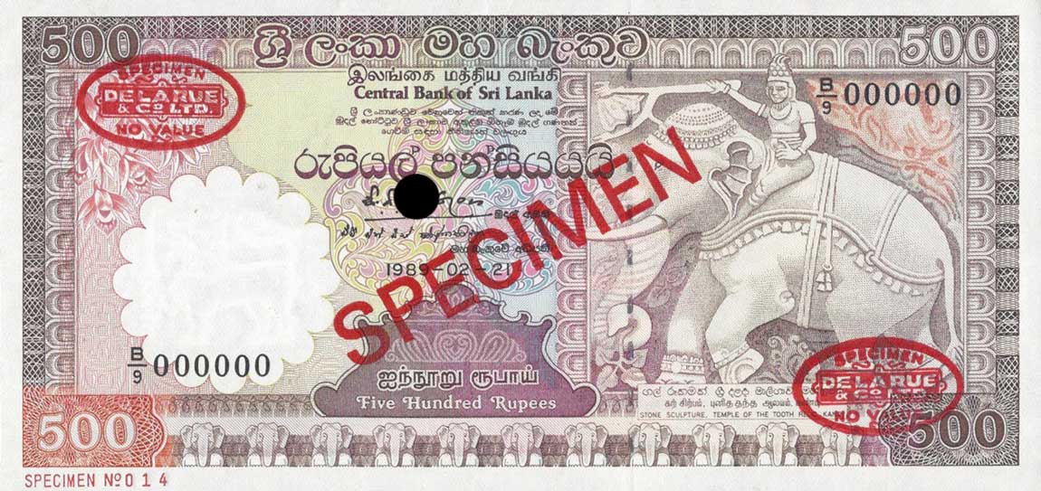 Front of Sri Lanka p100s: 500 Rupees from 1990
