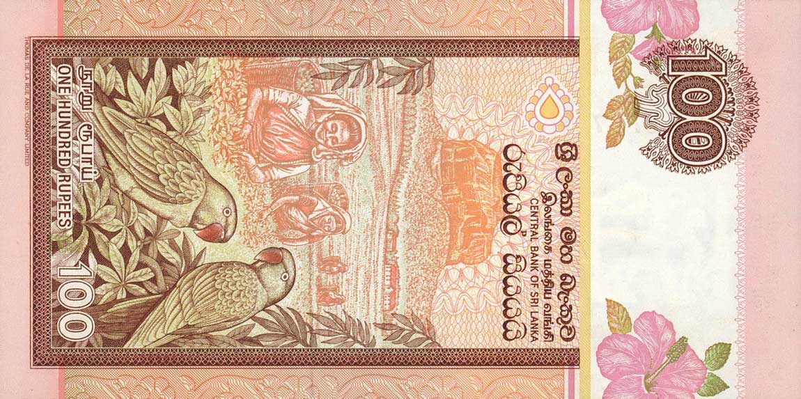 thumbnail image 2 of Sri Lanka 100 Rupees 2020 UNC Banknote | World Paper Money Collection Note 2 of 4