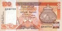 Gallery image for Sri Lanka p105c: 100 Rupees