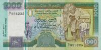 p107a from Sri Lanka: 1000 Rupees from 1991