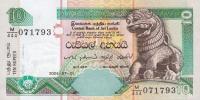 p108d from Sri Lanka: 10 Rupees from 2004