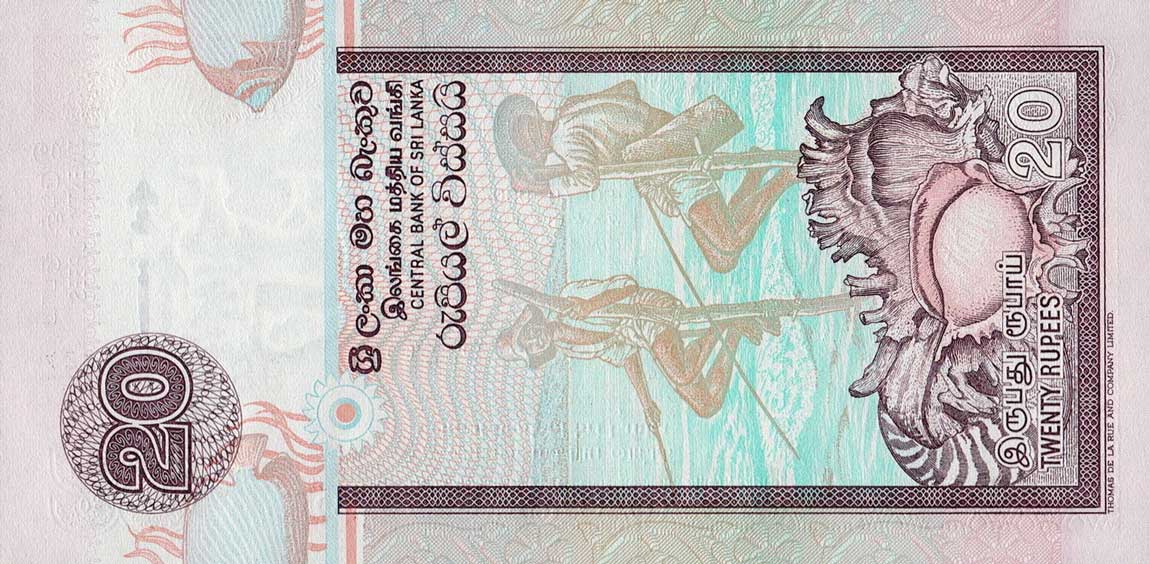 Back of Sri Lanka p109e: 20 Rupees from 2006