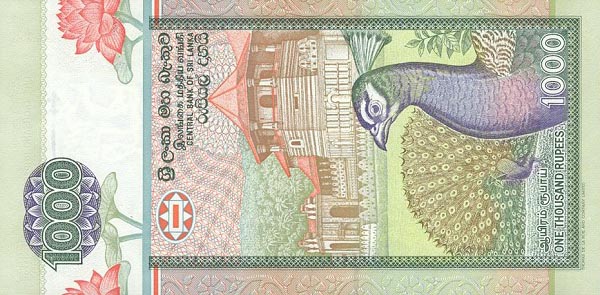 Back of Sri Lanka p113a: 1000 Rupees from 1995