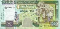 Gallery image for Sri Lanka p120a: 1000 Rupees from 2001