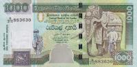 Gallery image for Sri Lanka p120d: 1000 Rupees
