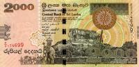 Gallery image for Sri Lanka p121a: 2000 Rupees