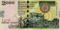 Gallery image for Sri Lanka p121b: 2000 Rupees