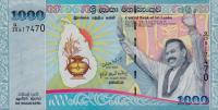 Gallery image for Sri Lanka p122a: 1000 Rupees from 2009