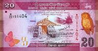 Gallery image for Sri Lanka p123a: 20 Rupees from 2010