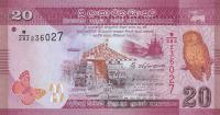 Gallery image for Sri Lanka p123c: 20 Rupees from 2015