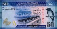 Gallery image for Sri Lanka p124a: 50 Rupees