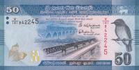Gallery image for Sri Lanka p124c: 50 Rupees