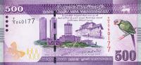 Gallery image for Sri Lanka p126a: 500 Rupees from 2010
