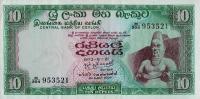 Gallery image for Sri Lanka p74Aa: 10 Rupees