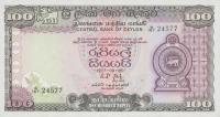 Gallery image for Sri Lanka p82a: 100 Rupees