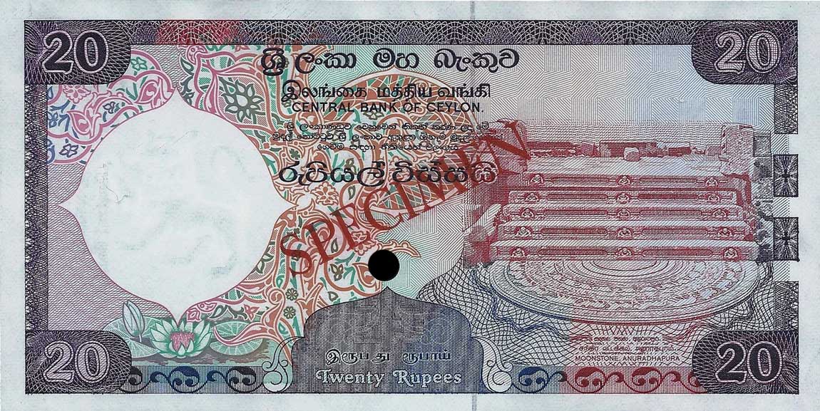 Front of Sri Lanka p93s: 20 Rupees from 1982