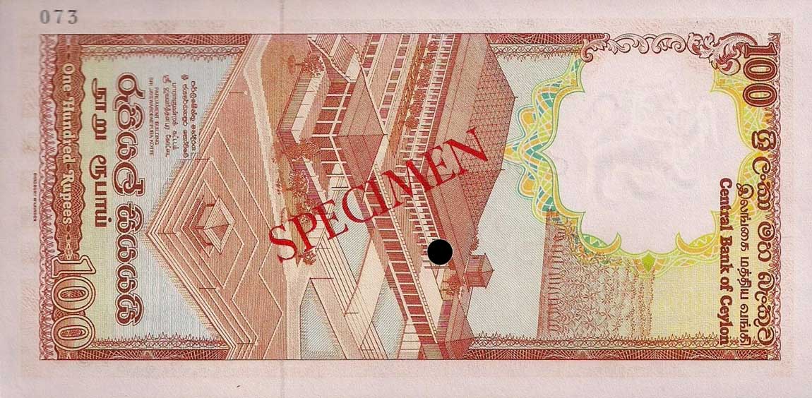 Back of Sri Lanka p95s: 100 Rupees from 1992