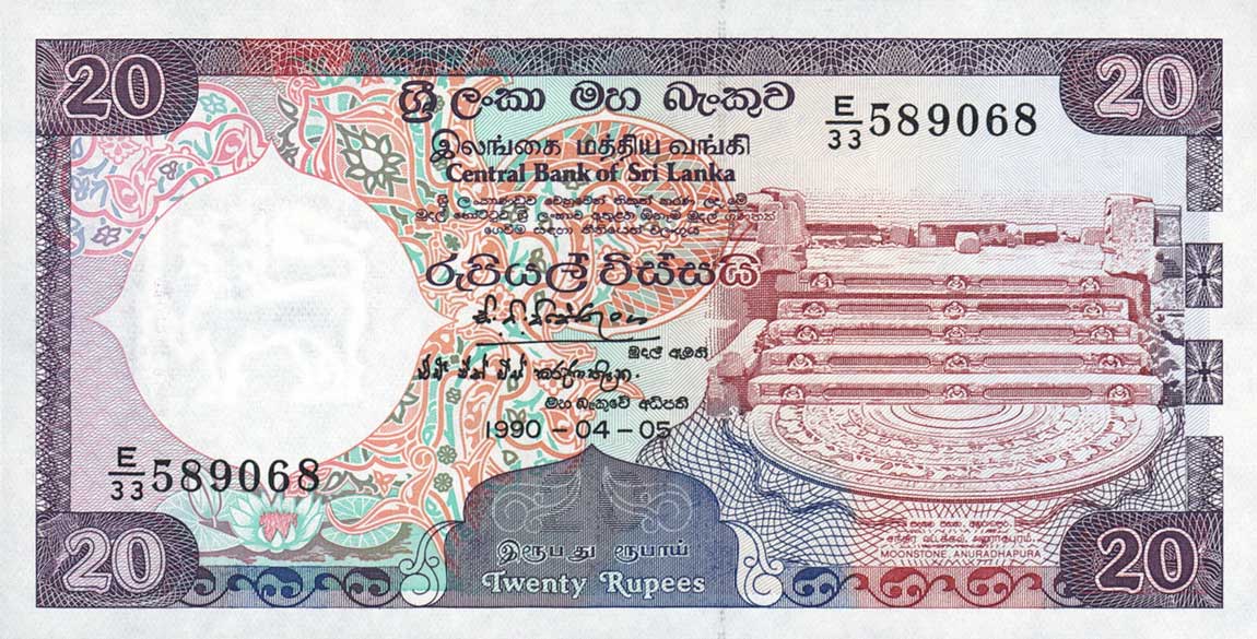 Front of Sri Lanka p97c: 20 Rupees from 1990