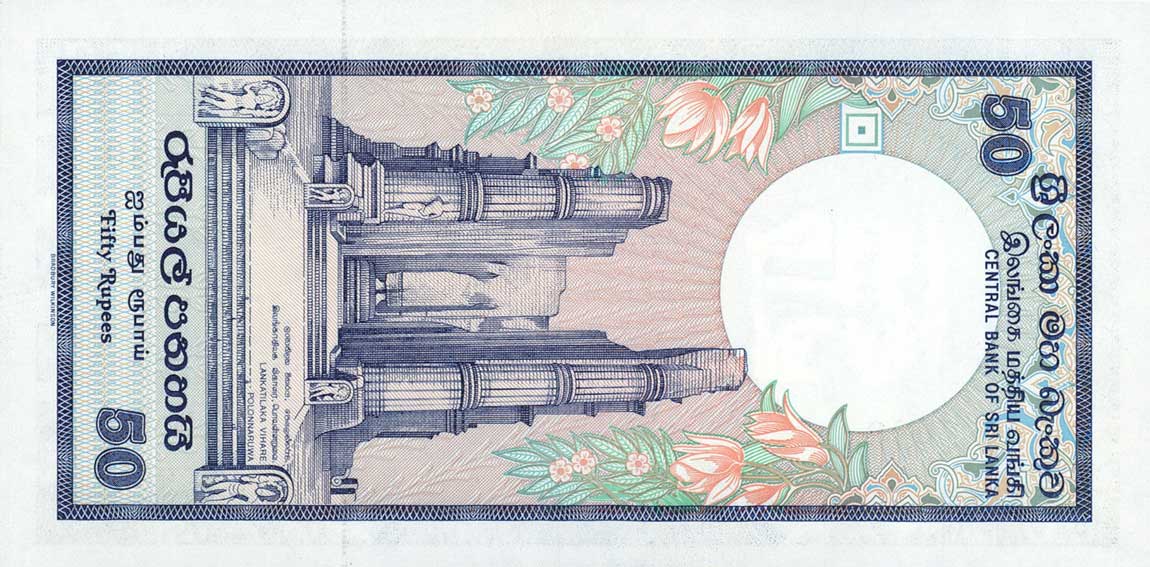 Back of Sri Lanka p98d: 50 Rupees from 1990