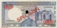 Gallery image for Sri Lanka p98s: 50 Rupees
