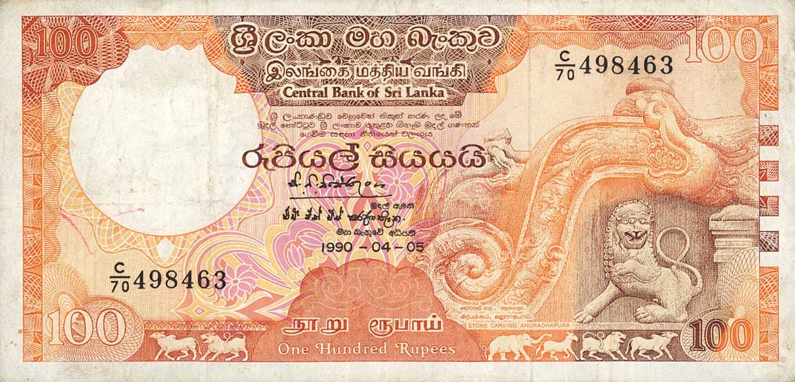 Front of Sri Lanka p99d: 100 Rupees from 1990