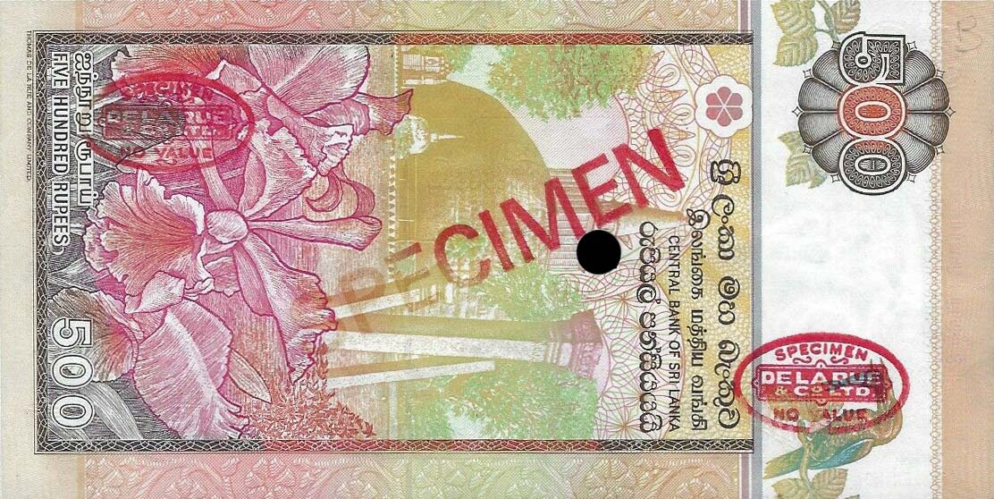 Back of Sri Lanka p106s: 500 Rupees from 1992