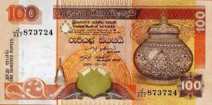 p111c from Sri Lanka: 100 Rupees from 2004