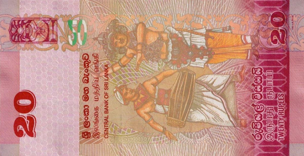 Back of Sri Lanka p123i: 20 Rupees from 2022