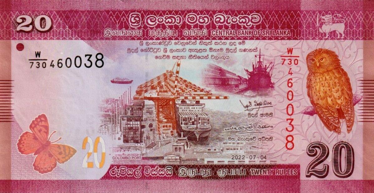 Front of Sri Lanka p123i: 20 Rupees from 2022