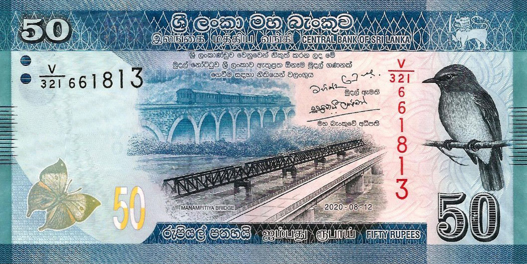 Front of Sri Lanka p124g: 50 Rupees from 2020