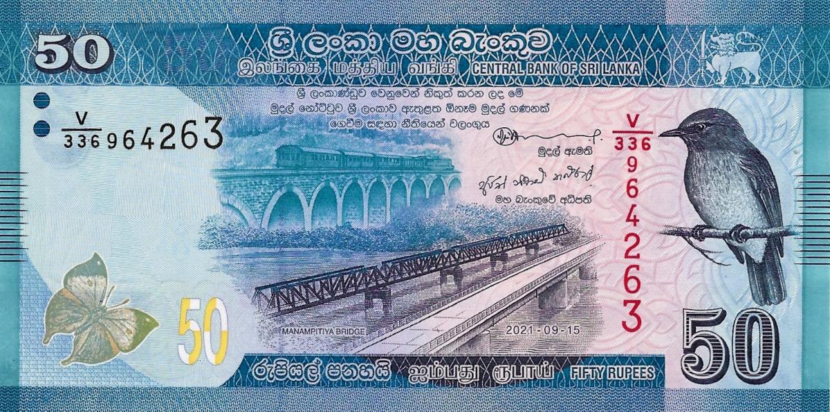 Front of Sri Lanka p124h: 50 Rupees from 2021