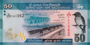 Gallery image for Sri Lanka p124i: 50 Rupees