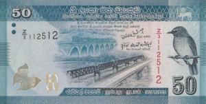 Gallery image for Sri Lanka p124r: 50 Rupees