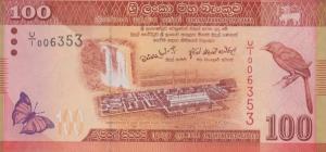 Gallery image for Sri Lanka p125b: 100 Rupees