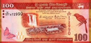 Gallery image for Sri Lanka p125e: 100 Rupees