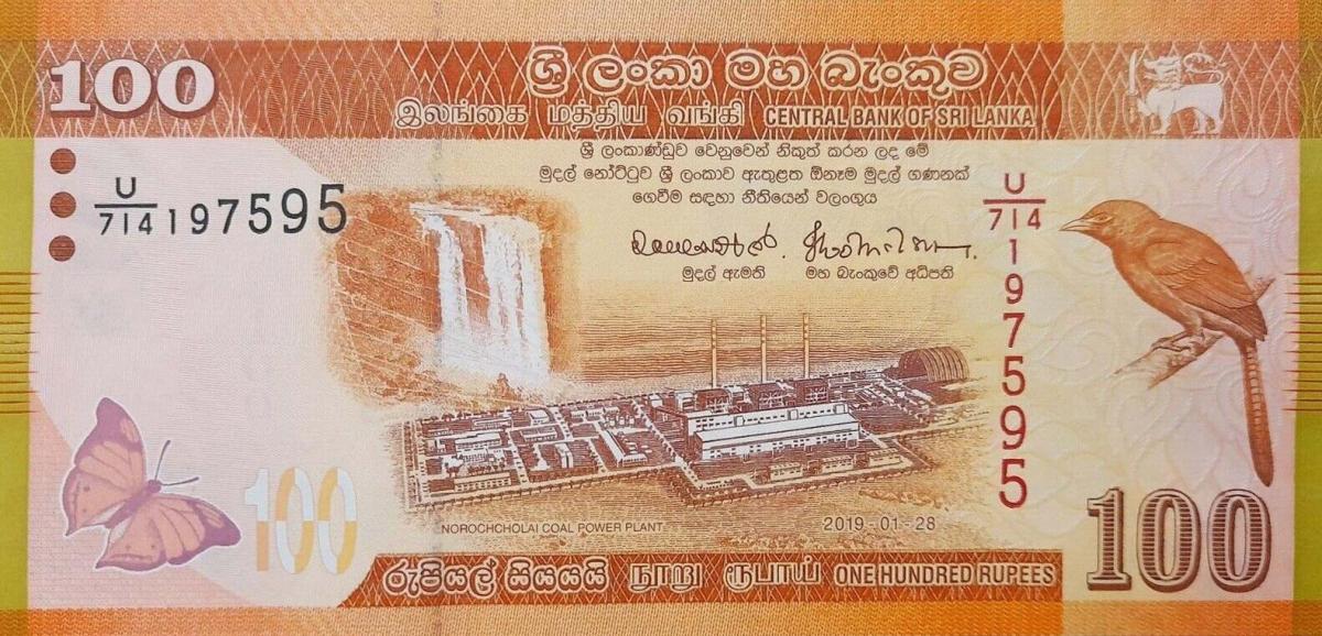 Front of Sri Lanka p125g: 100 Rupees from 2019