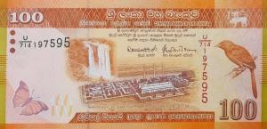 Gallery image for Sri Lanka p125f: 100 Rupees