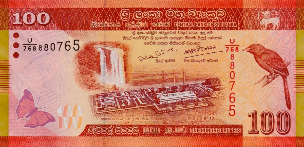 Front of Sri Lanka p125h: 100 Rupees from 2020
