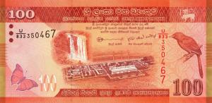 Gallery image for Sri Lanka p125i: 100 Rupees