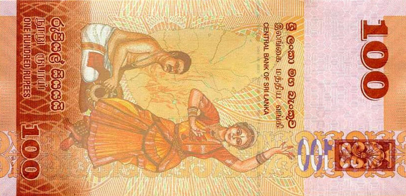 Back of Sri Lanka p125j: 100 Rupees from 2022