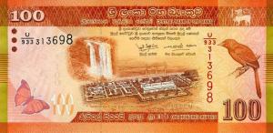 Gallery image for Sri Lanka p125j: 100 Rupees