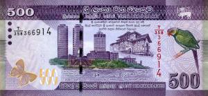 Gallery image for Sri Lanka p126i: 500 Rupees