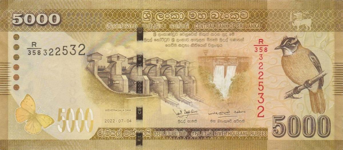 Front of Sri Lanka p128i: 5000 Rupees from 2022