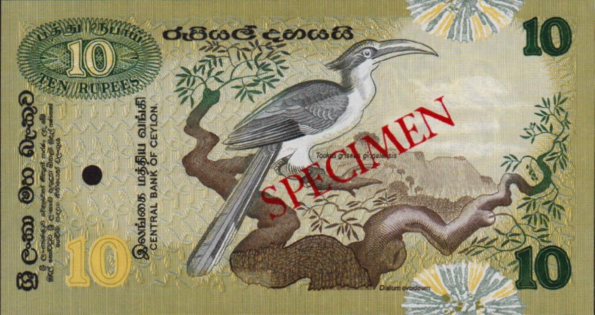 Front of Sri Lanka p85s: 10 Rupees from 1979