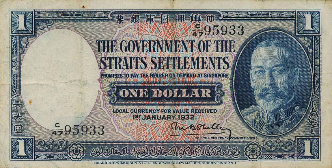 Front of Straits Settlements p16a: 1 Dollar from 1931