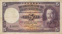 Gallery image for Straits Settlements p17b: 5 Dollars