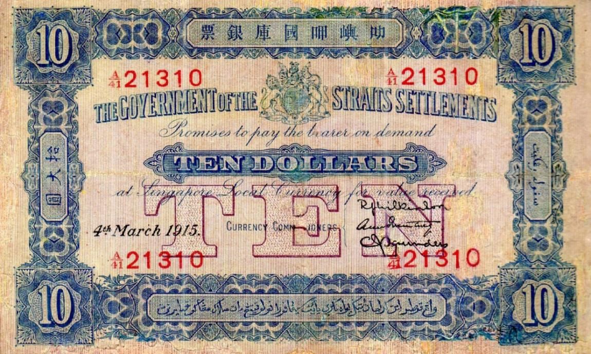 Front of Straits Settlements p4b: 10 Dollars from 1914