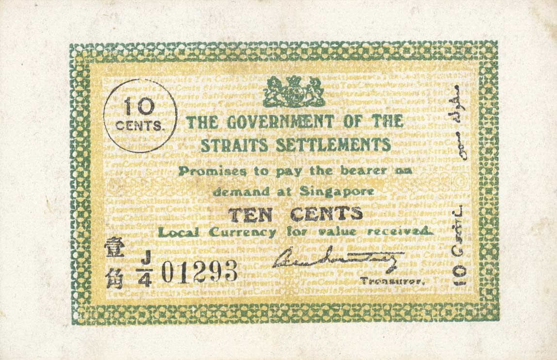 Front of Straits Settlements p6c: 10 Cents from 1919
