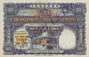 Gallery image for Straits Settlements p11s: 10 Dollars