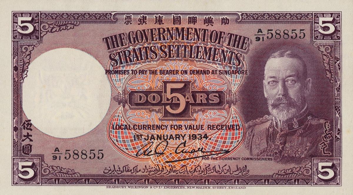 Front of Straits Settlements p17a: 5 Dollars from 1931